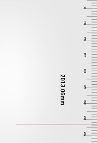 手机测量长度 手机测量长度