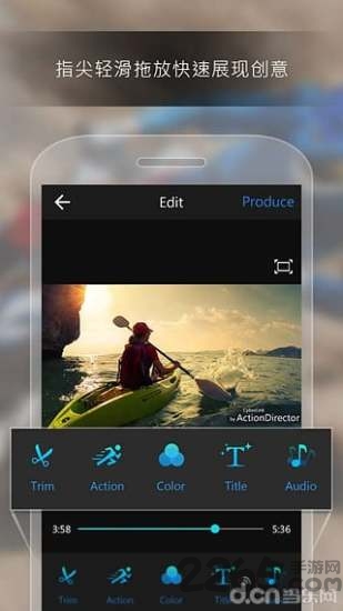 actiondirector威力酷剪安卓版