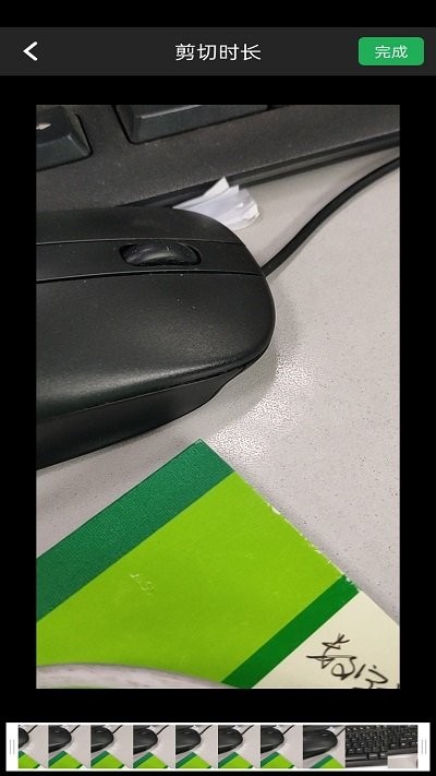 视频剪辑马陈版app