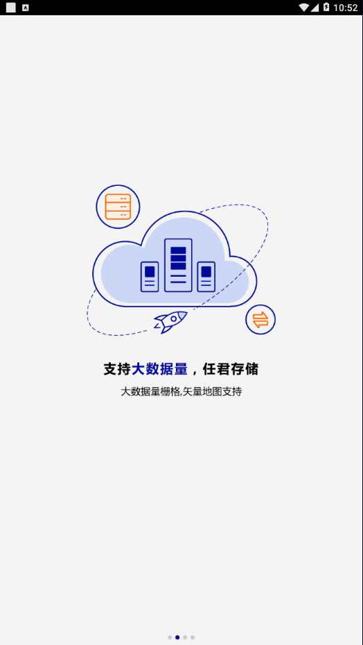 Hi Survey Road Hi Survey Road