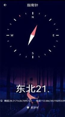 测距测量器 测距测量器