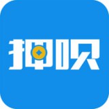 押呗 v2.1.12