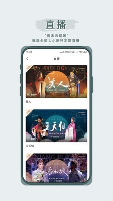 允中也