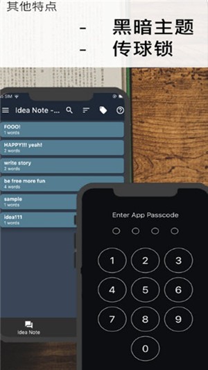故事织机 故事织机