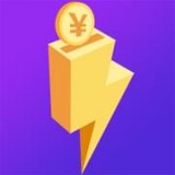 闪来钱 v2.1.2