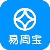 易周宝 v5.0