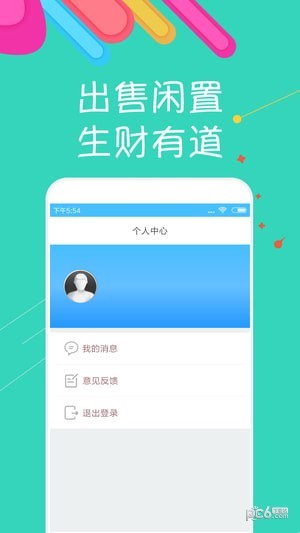 金估棒