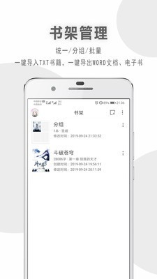 码客写作 码客写作