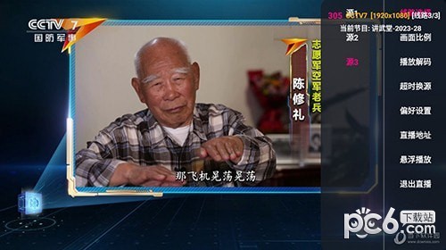 小白玩机 小白玩机