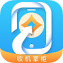 收机掌柜 v1.8.3