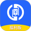 转机宝福利版 v1.0.1