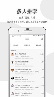 码客写作 码客写作