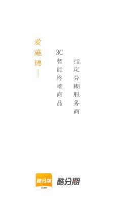 妙机