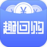 趣回购 v1.1.5