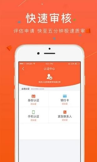 美丽回购