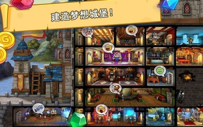 喧嚣的城堡游戏(Hustle Castle)