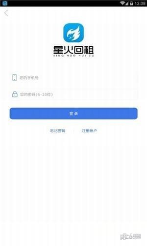 星火回租 星火回租