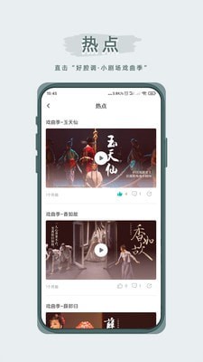 允中也