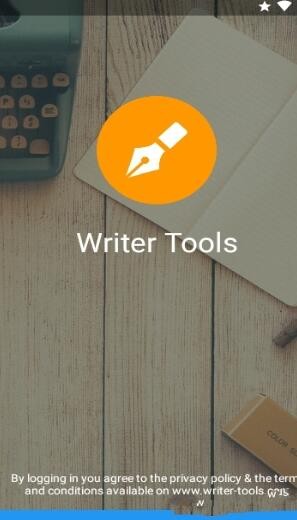 写作工具 写作工具