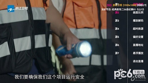 小白玩机 小白玩机