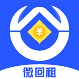 微回租 v1.0