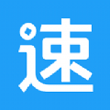 速速收机 v1.0.9