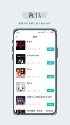 允中也