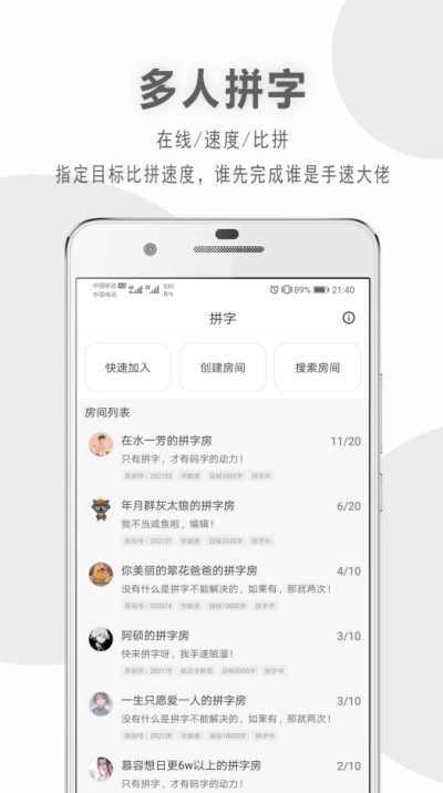 码客写作 码客写作