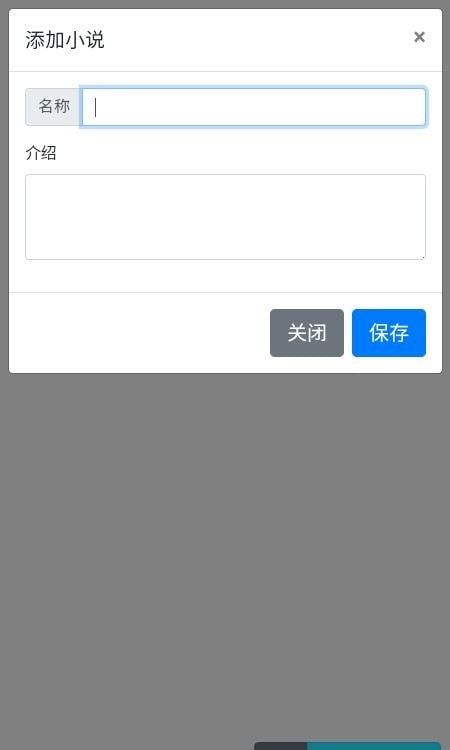 樱桃写作HD 樱桃写作HD