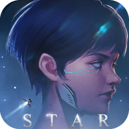 星空要塞最新版 v1.28.2.12 安卓版