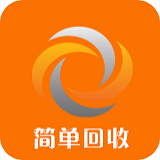 简单回收 v1.1.4