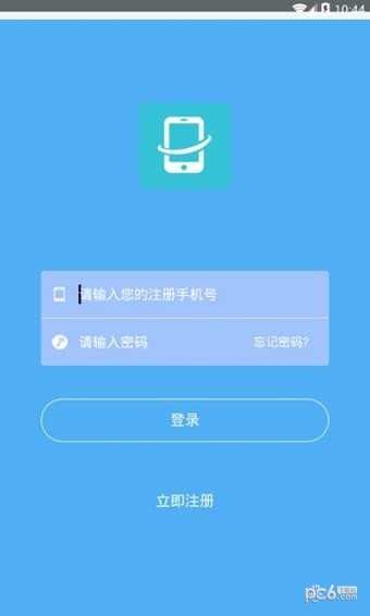 靓号回收