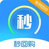 秒回购 v1.2.0