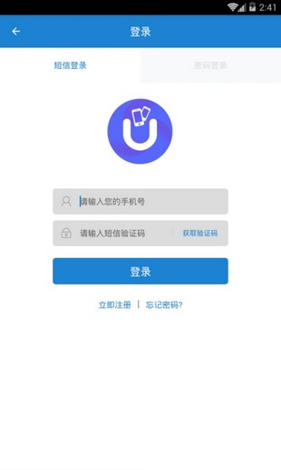 悠多多app下载