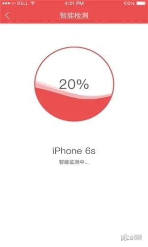 换钱快app下载