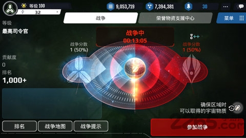 宇娘记无限水晶版