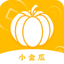 小金瓜 v1.0
