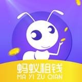 蚂蚁租钱 v1.0.1