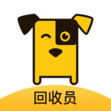 小黄狗回收员 v2.6.6