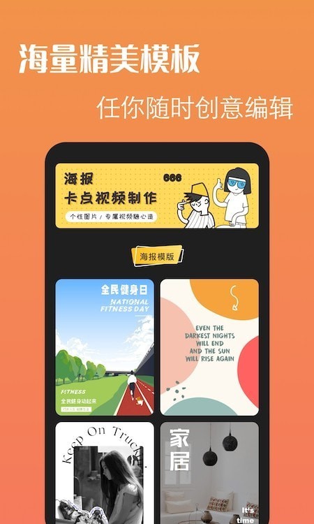 海报工坊 海报工坊