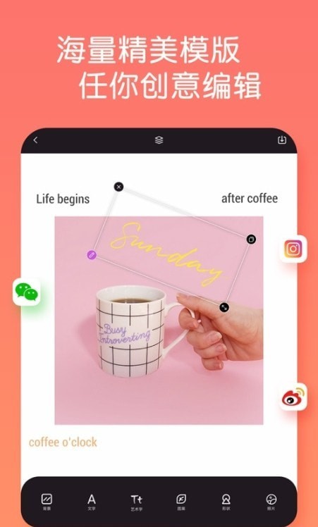 海报工坊 海报工坊