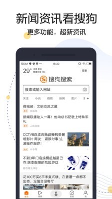 小米有乐答题助手