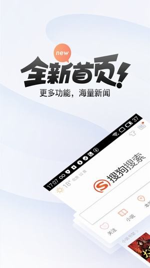 小米有乐答题助手app下载