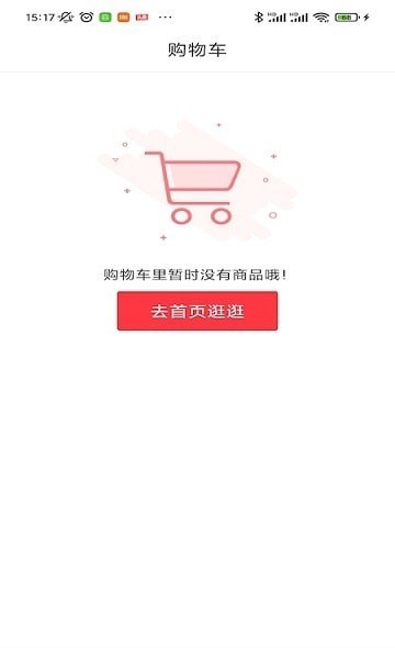 生物医疗美容 生物医疗美容