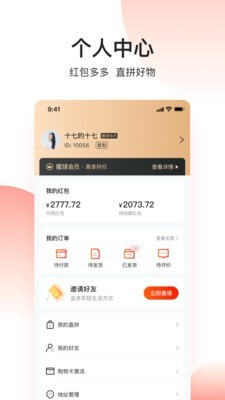 三少医美 三少医美