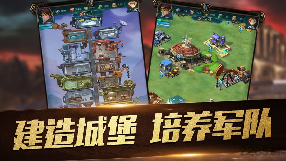 红警2共和国之辉手机版 红警2共和国之辉手机版