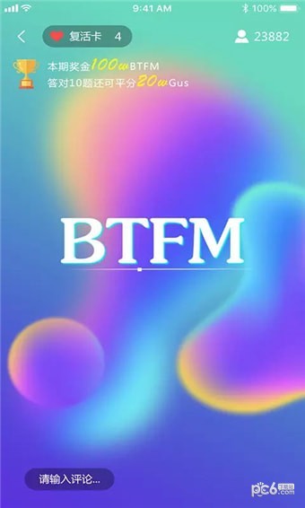 BTFM