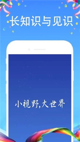 逗比鸽