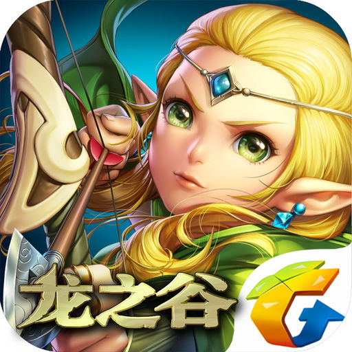 龙之谷手游最新版本 v1.33.1 安卓版