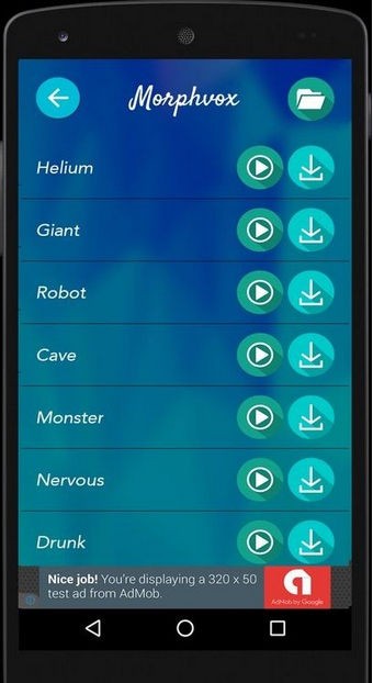 逆转变声器下载